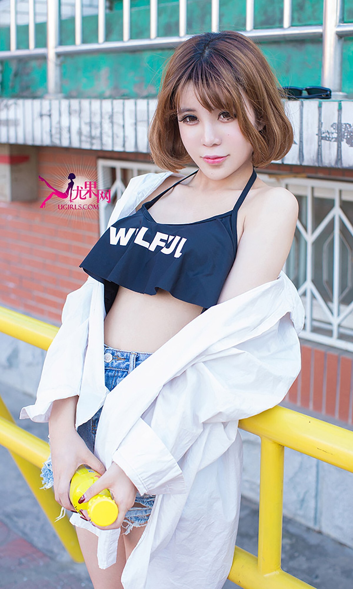 [Ugirls爱尤物]APP2015 No.054 Alin